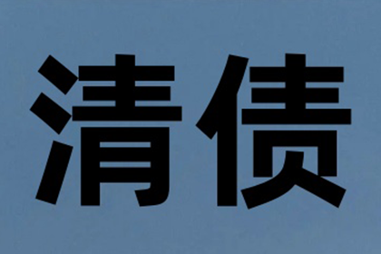 签订合法借款合同的关键步骤